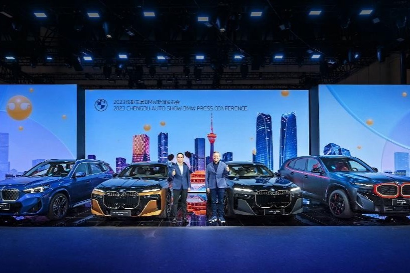 宝马加快电动化战略 5款新能源车上市