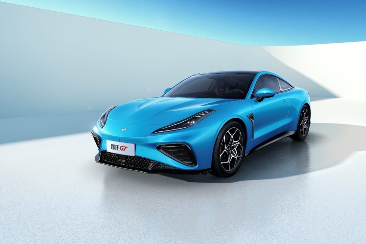 “GT一族”集结成都车展 哪吒汽车发布“荷尔蒙飞驰计划”