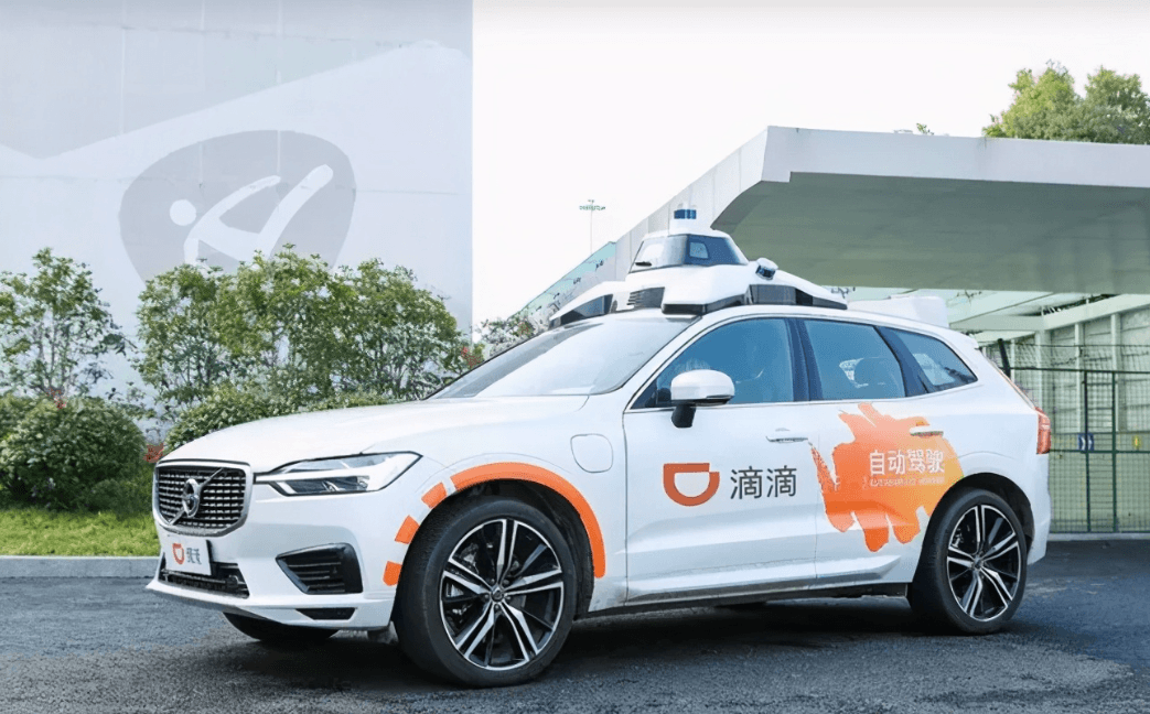 Didi продает компании Xpeng Motors активы, связанные с интеллектуальными электромобилями, а также возможности исследований и разработок, и обе стороны устанавливают стратегическое партнерство.