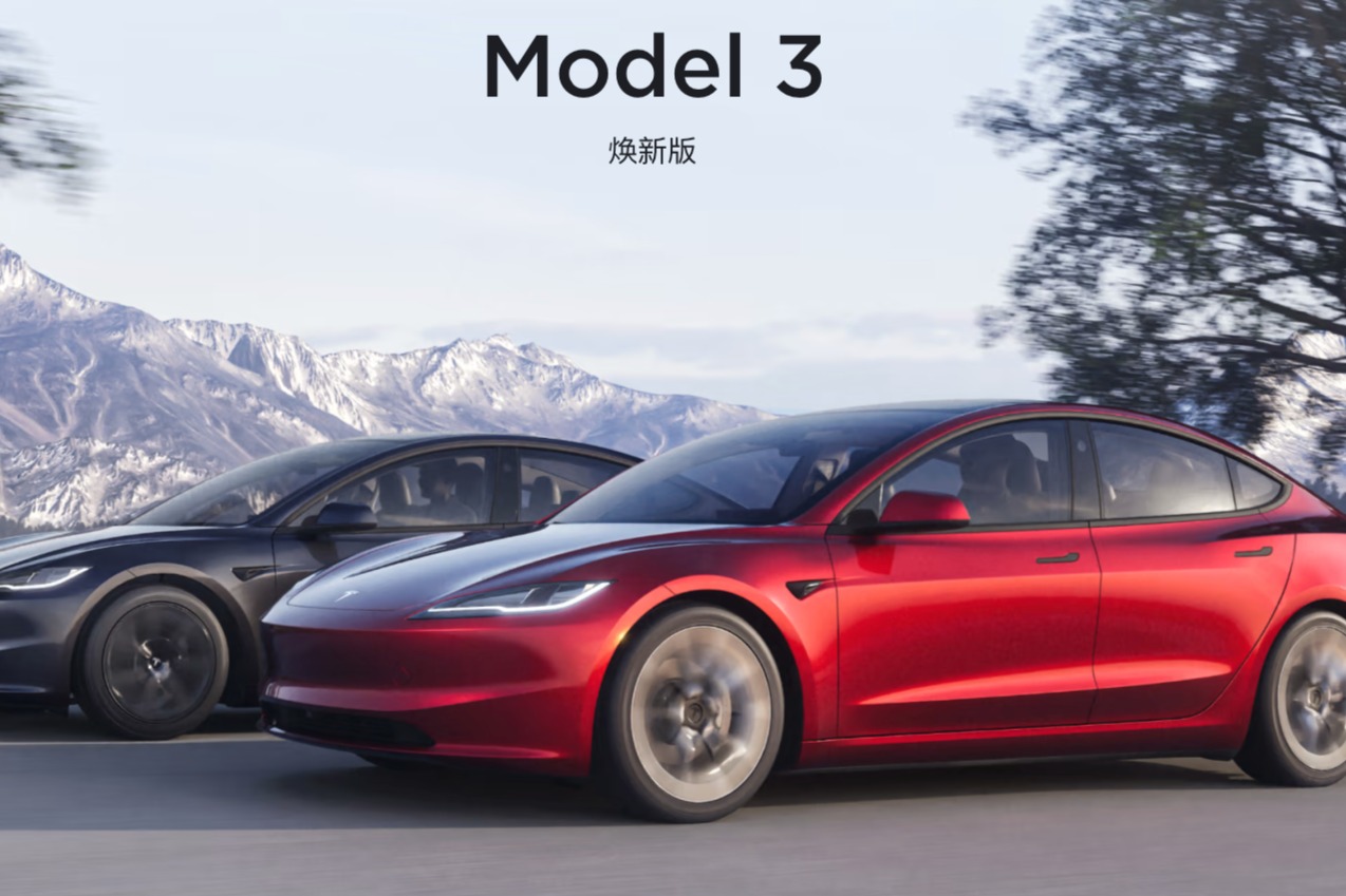 特斯拉新款Model 3来了，25.99万起，你会买3还是买Y？