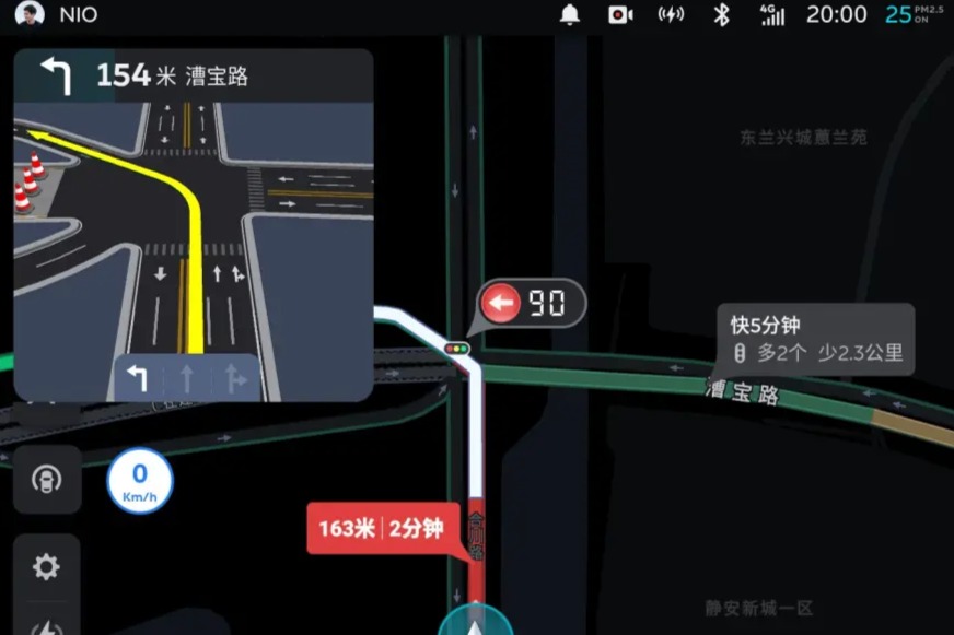 蔚来推送Aspen 3.4.5 以及 Alder 1.2.5 版车机系统