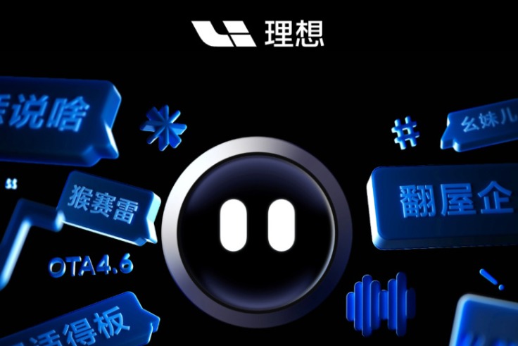 理想L系列车型再升级:新增25项功能,优化10项体验