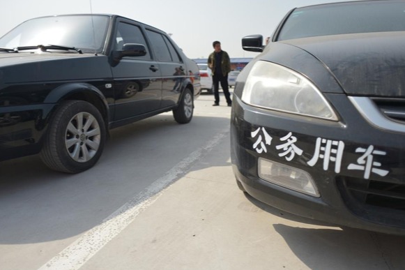 國(guó)管局：新能源公務(wù)用車，價(jià)格不得超過18萬元