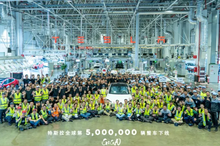 特斯拉全球第 500 万辆整车正式下线  即将开启交付