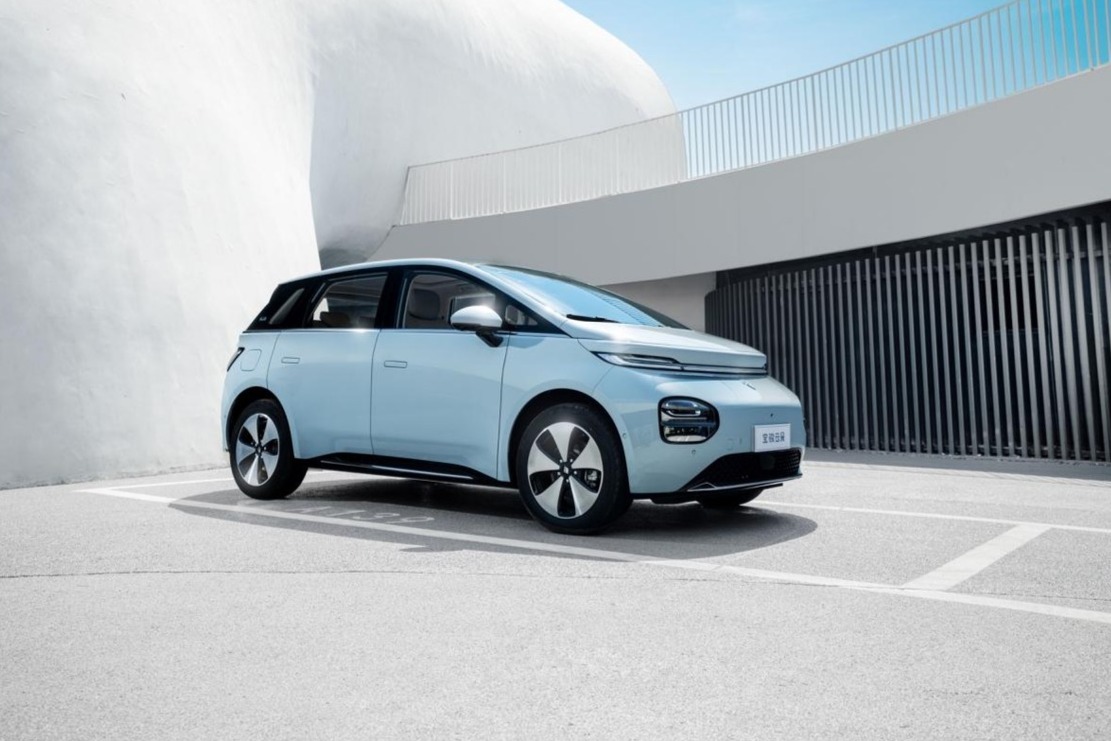 宝骏云朵灵犀版配置公布，新车现已全国到店，9月26日上市