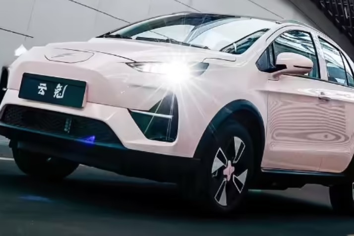 云度云兔两款新车型上市 7.38万元起