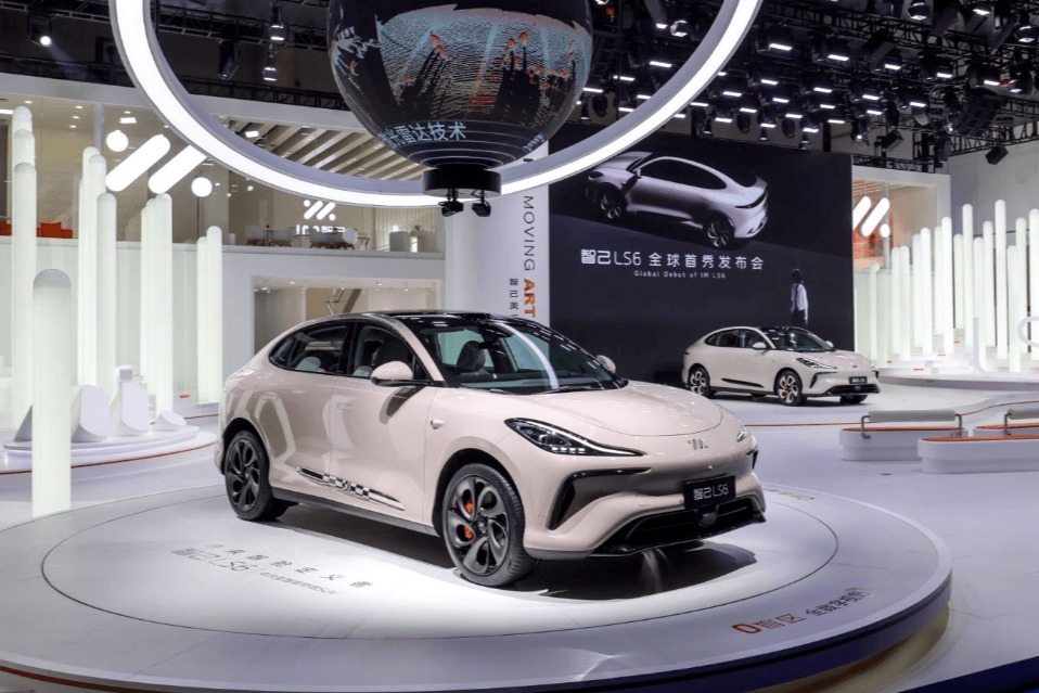 智己LS6将于10月12日上市 GPT大模型同步上线