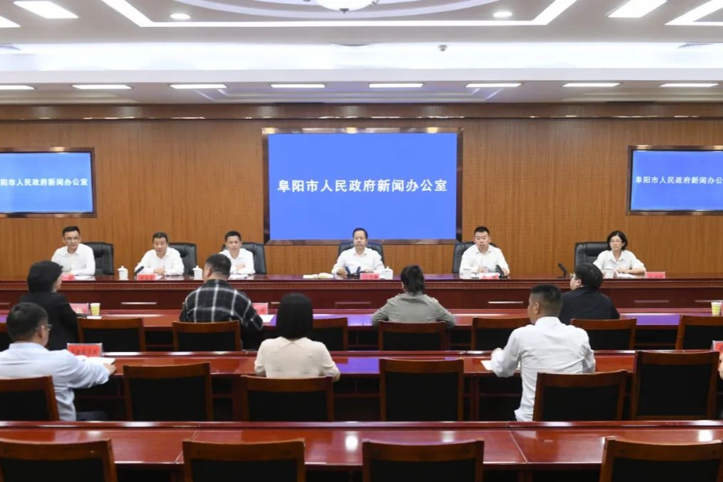 2023新能源汽车全生命周期绿色发展大会新闻发布会成功召开