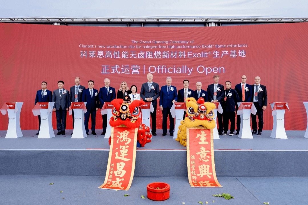 康睿德:中国是科莱恩非常重要的增长引擎 希望2025年中国的销售额占比提升至14%