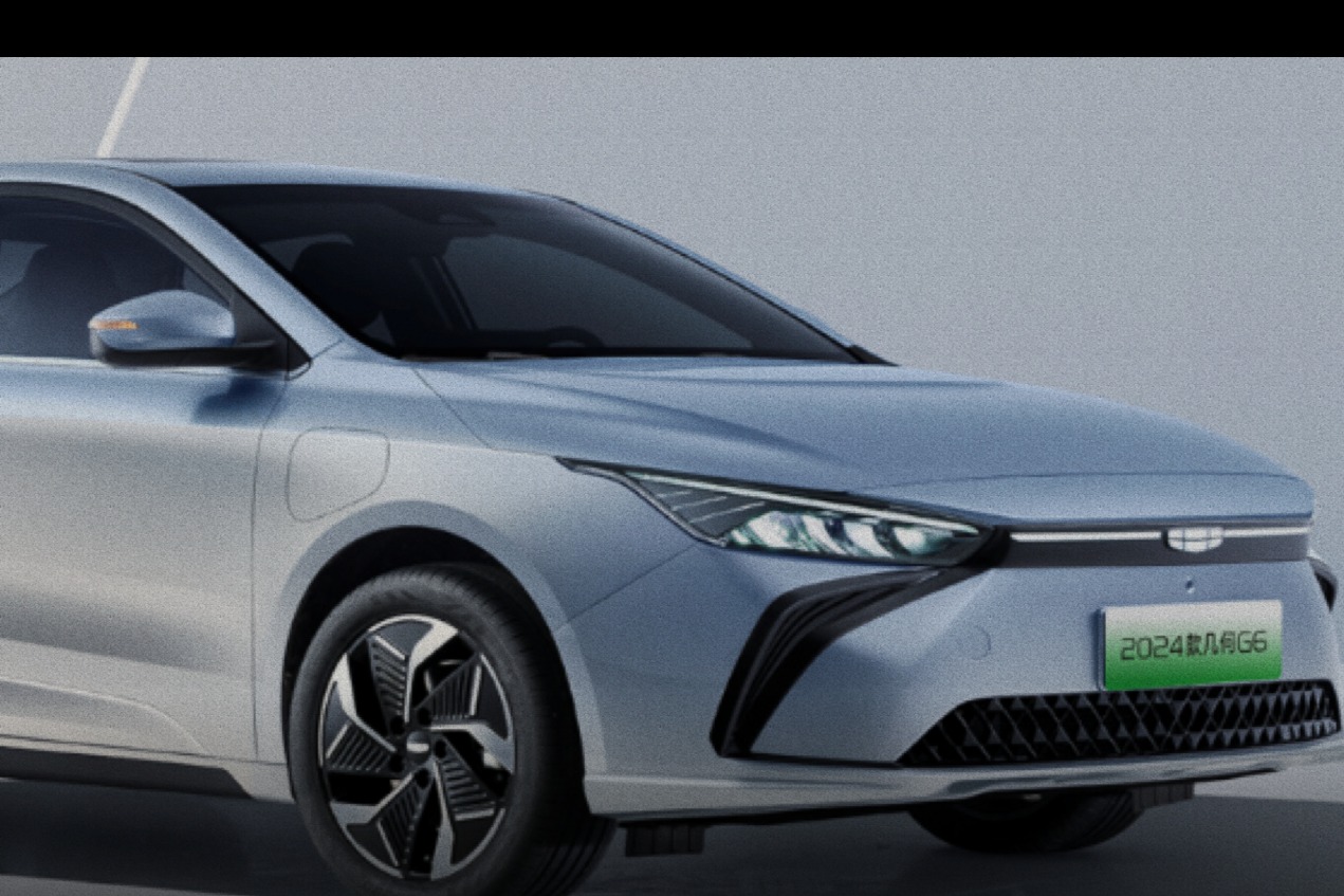 2024款吉利几何G6，全方位体验测试报告已生成