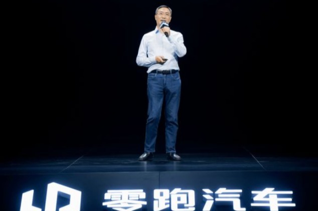 零跑汽车创始人团体承诺10年内不转让、不减持