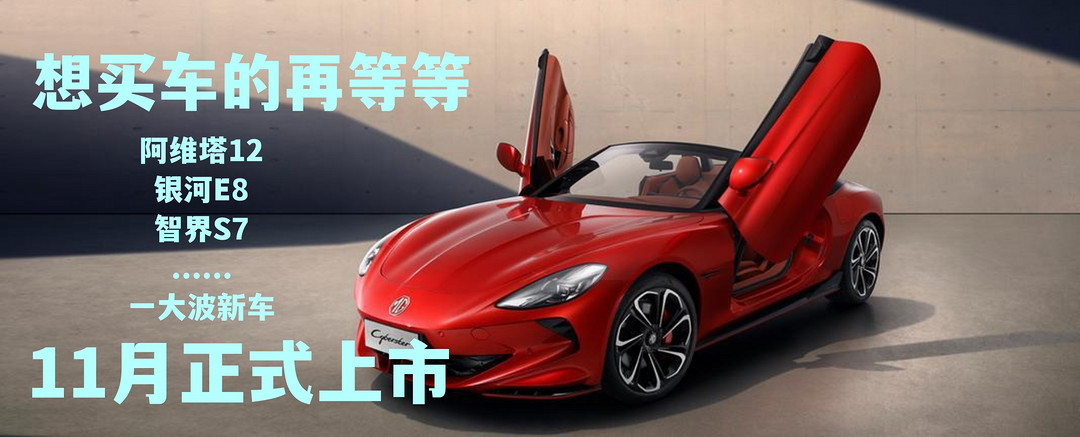 微信圖片_20231101190707.jpg