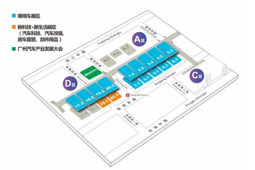 2023年广州车展展位图公布 469台新能源车参展