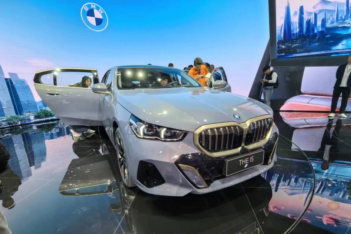 宝马i5正式亮相，5系家族迎来了电动时代