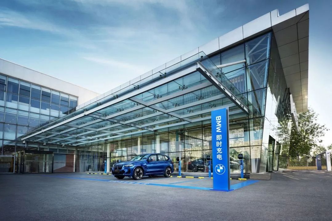 宝马与奔驰在中国合建超充网络 至2026年底建设至少1000座