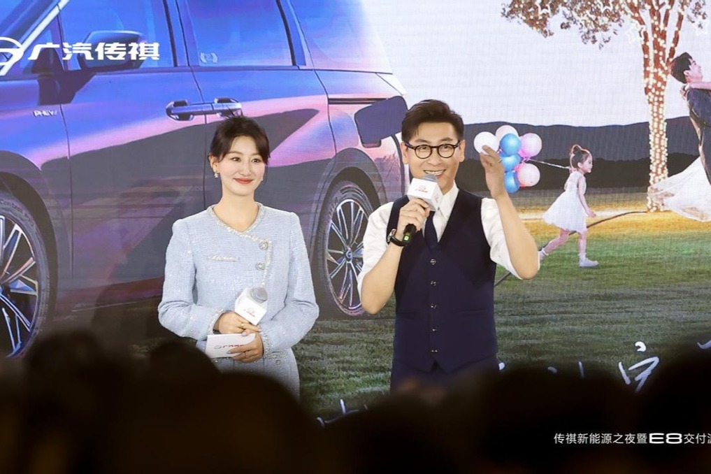 传祺E8正式交付，家用车进入MPV时代