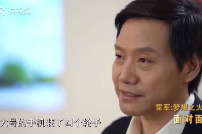 小米雷军:首辆车投了3400名工程师,研发投入超100亿