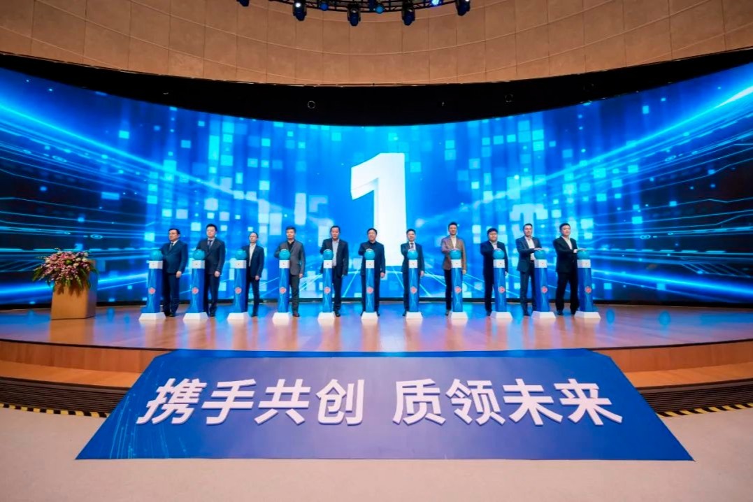 国轩高科2024战略发布:预计2027年海外交付超100GWh