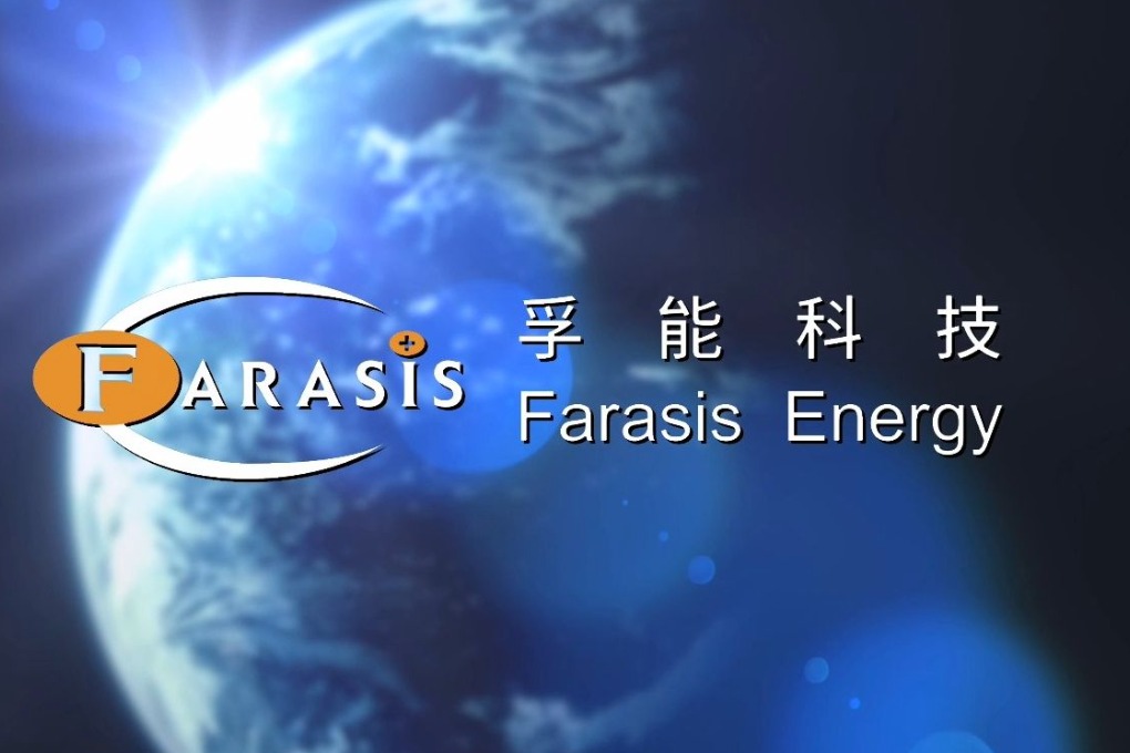 孚能科技配套的全球首款钠电车型来了