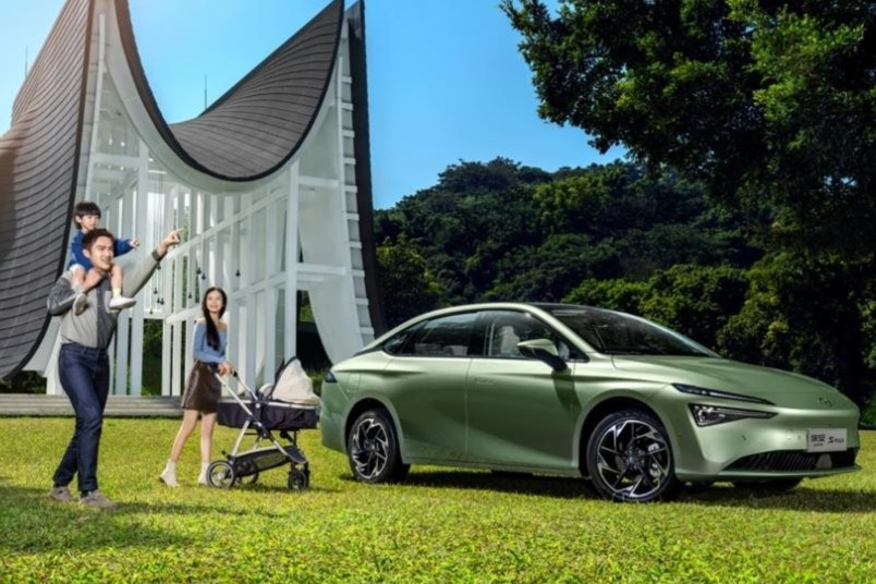 埃安大派全民年终奖 终身免费保养 终身免费充电