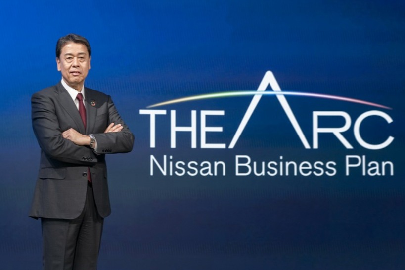 日产汽车发布“The Arc日产电弧计划”:未来三年推出30款新车型