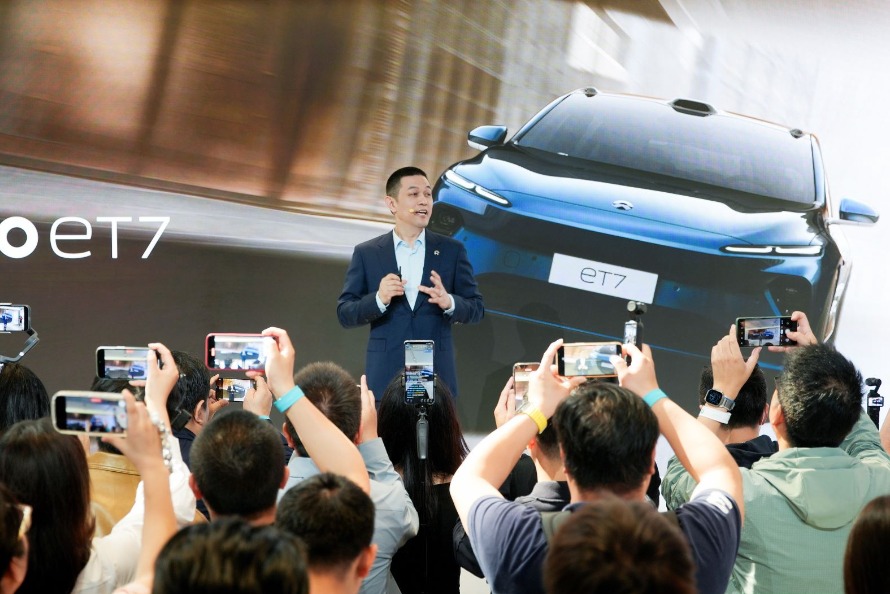 起售价42.8万元 6大维度全面升级 2024款蔚来ET7行政版上市