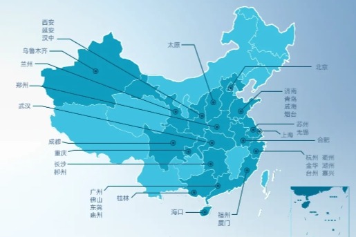 昊铂汽车计划2025年实现充电站2000座