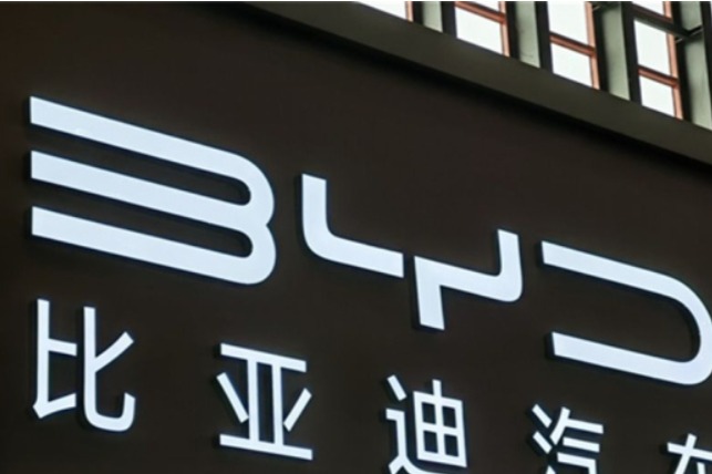 4月比亚迪乘用车销量31.2万辆,同比大涨49%