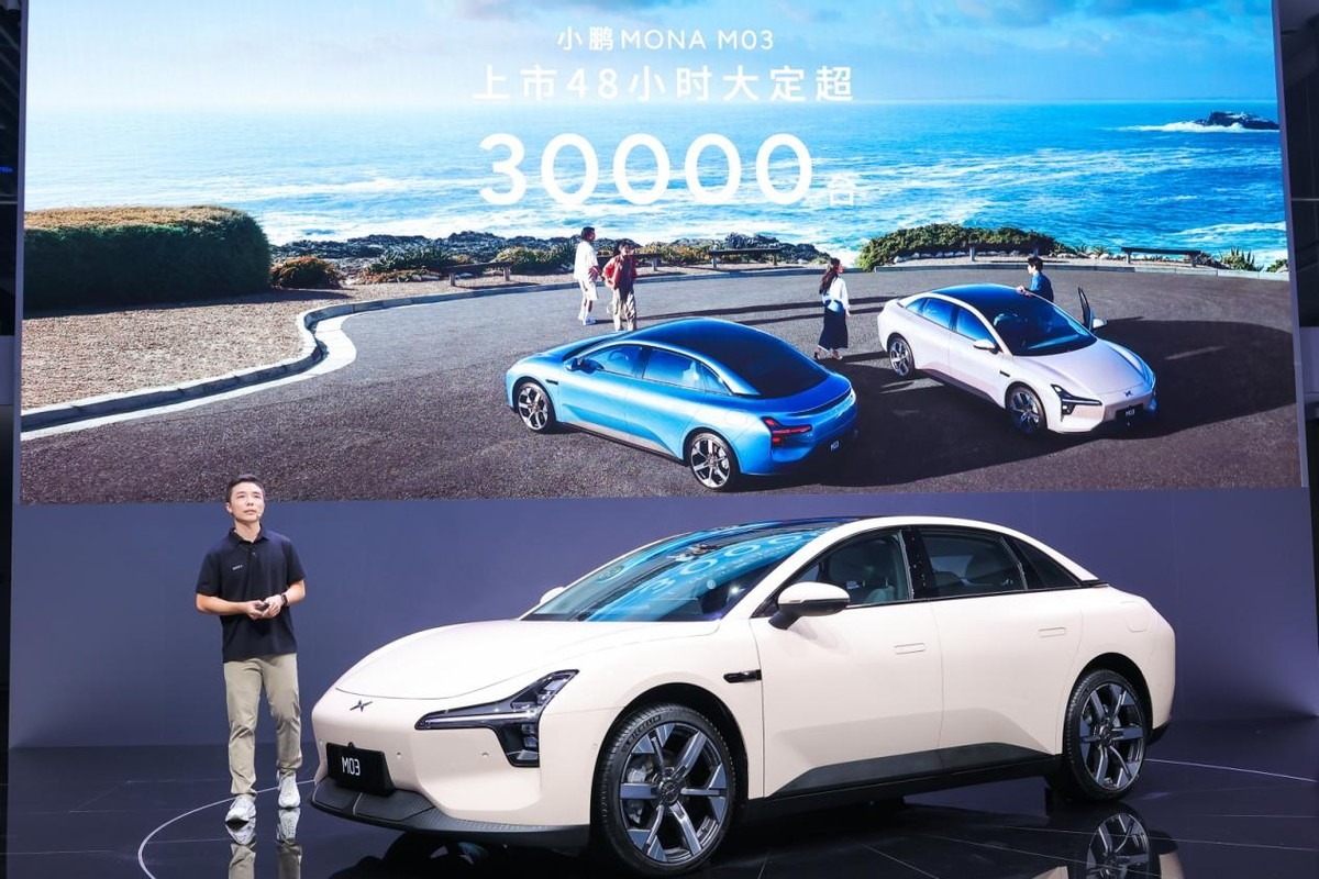 小鵬MONA M03開啟全國交付，重新定義A級車新標桿