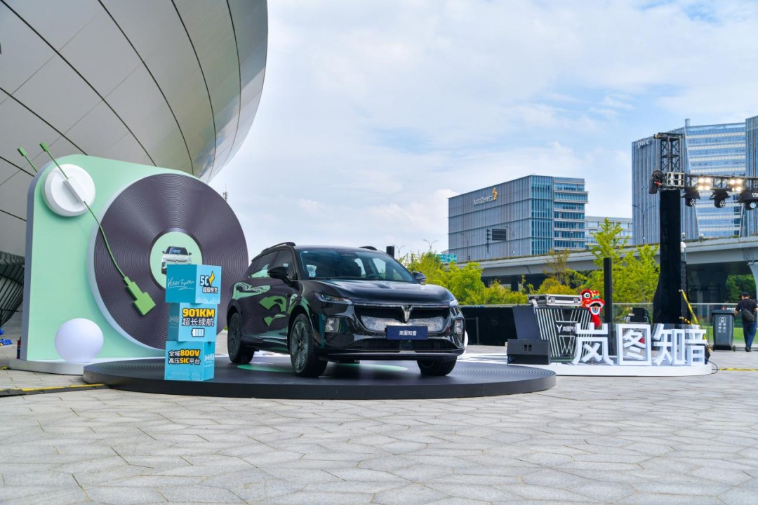 嵐圖汽車(chē)宣布2026年將部署1千個(gè)超充站