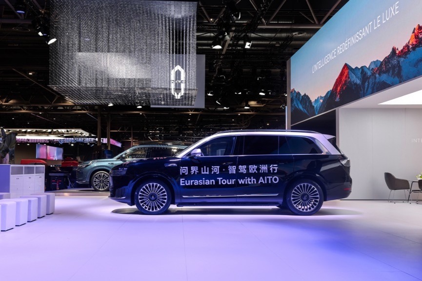 把車開到歐洲去！問界車隊順利完成1.5萬公里跨國智駕之旅