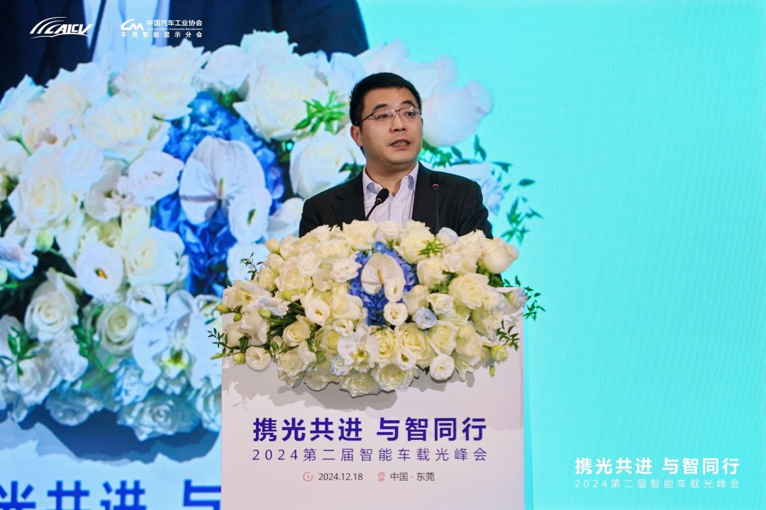 華為發力智能車載光