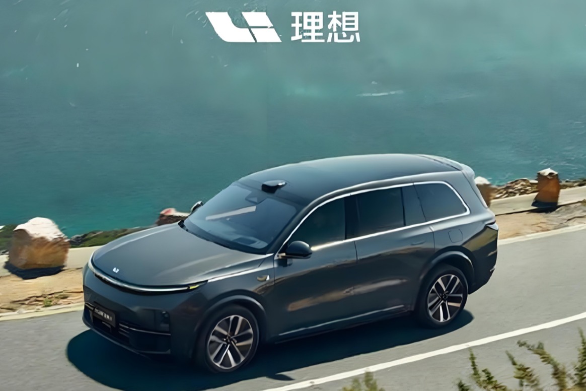 “数据竞赛”能不能停？