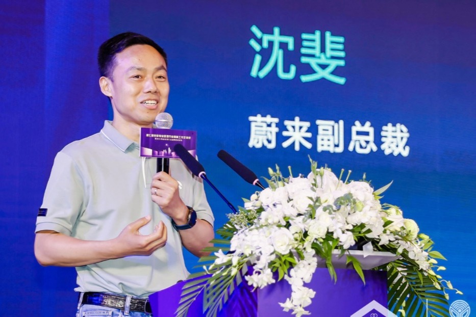 蔚來鐵血換將，沈斐能否拯救樂道？