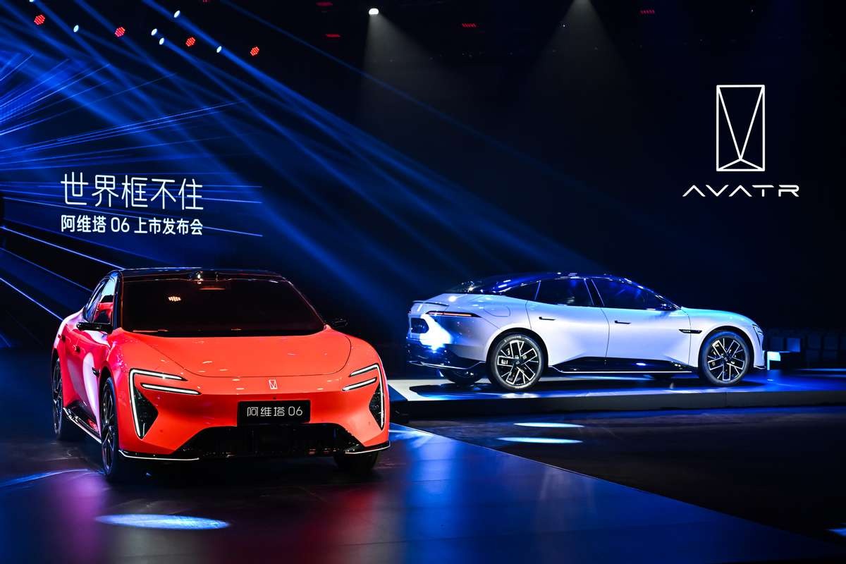 搭载华为乾崑ADS 阿维塔06正式上市
