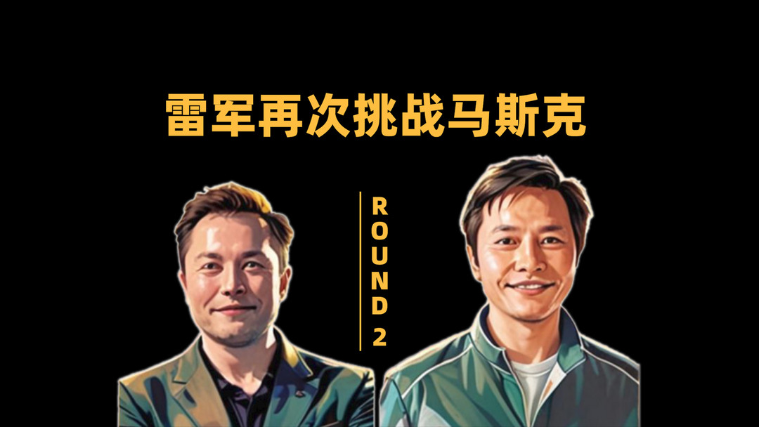 微信圖片_20250526195022.jpg