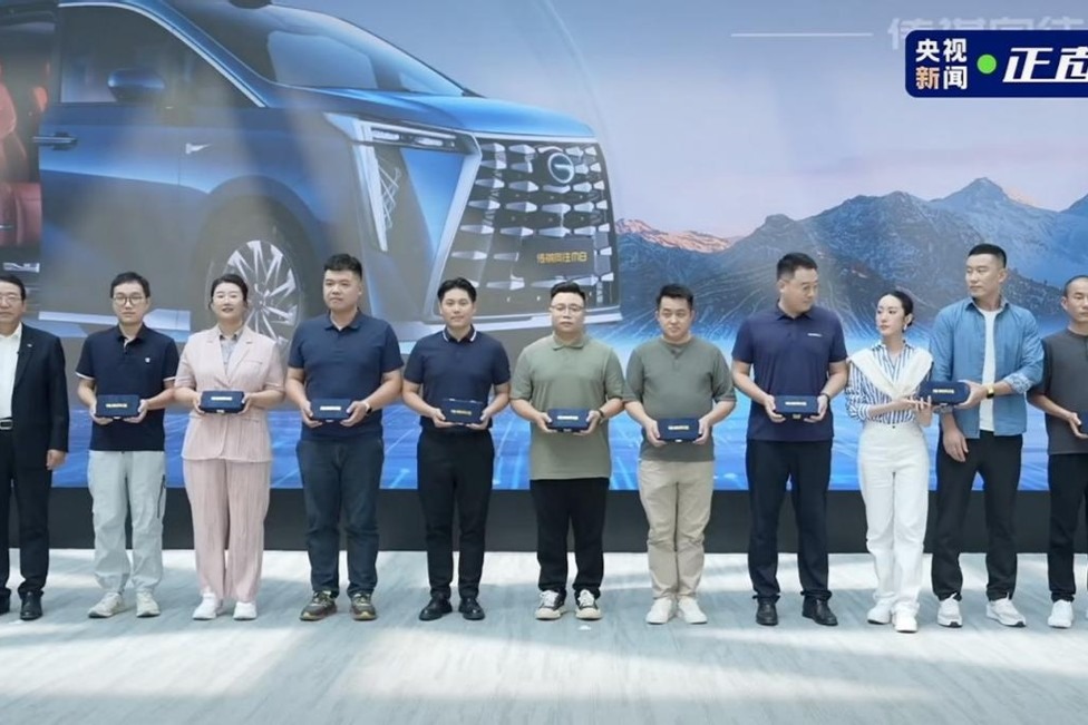 向往M8乾崑首批車主交付時(shí)刻，MPV可以乾崑到什么程度？