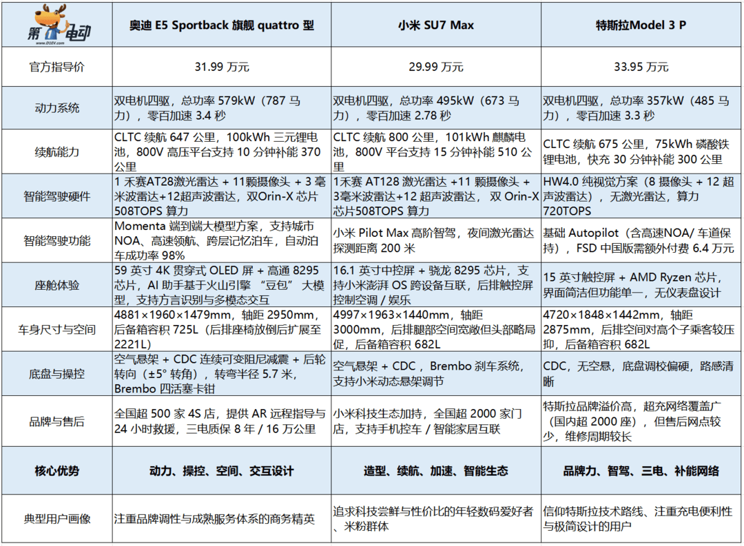 微信圖片_20250822093123.png