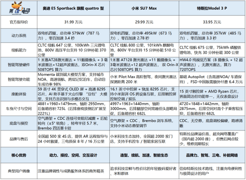 微信图片_20250822093123.png