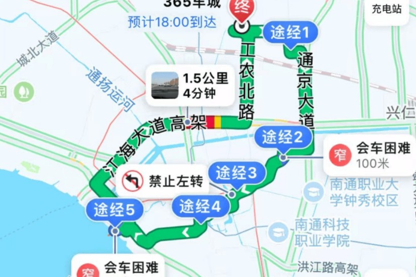智駕大賽南通站“新面孔”：星紀(jì)元和享界六大考點解析