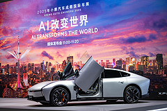 小鹏携AI科技全明星阵容亮相成都车展！全新小鹏P7首批交付现场火爆