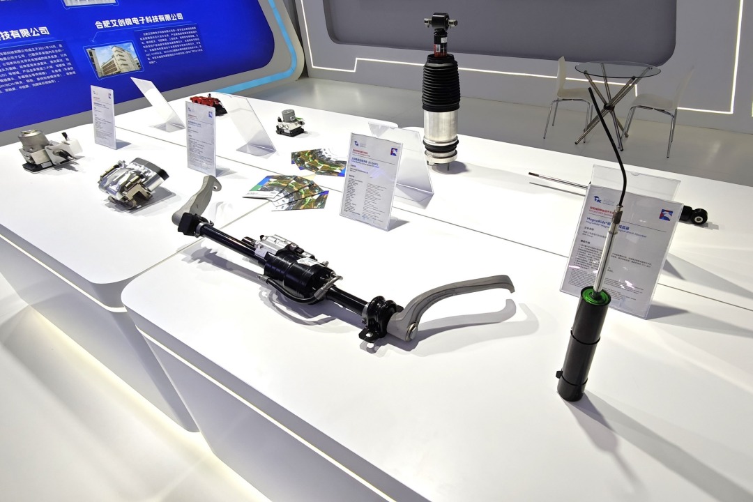 京西智行精彩亮相2025世界制造业大会，引领高端制造