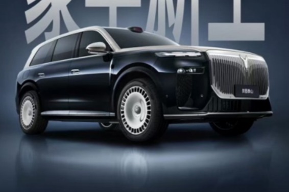 岚图泰山官宣11月上市 鸿蒙座舱5.1+华为超500线激光雷达首发在望