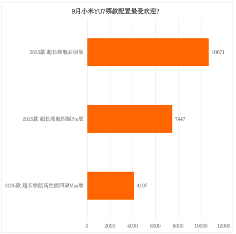 1761300793724637.png image.png