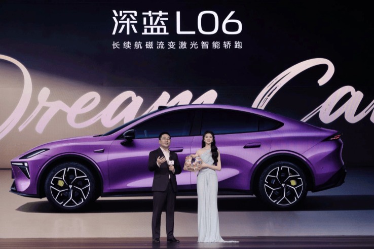 从屏幕之争到大脑之争：深蓝 L06 携手天玑座舱 S1 Ultra 打开AI座舱下半场