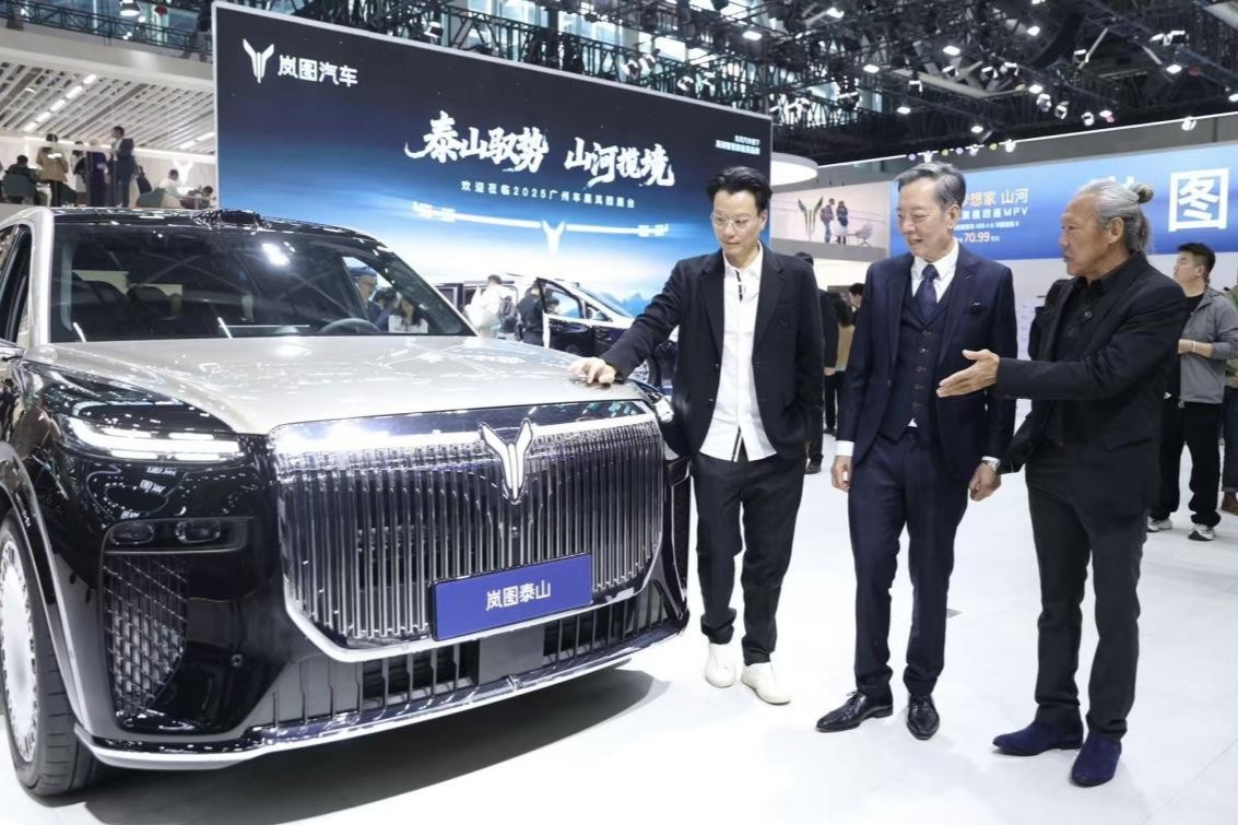 岚图新中式豪华再升级！四座版梦想家山河售价70.99万