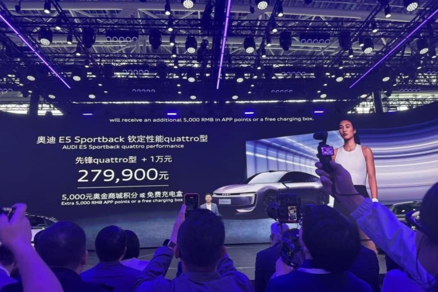 上汽奥迪挥出第二拳，满血版E5 Sportback来了