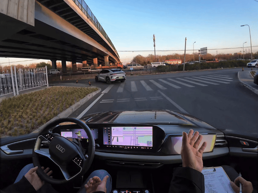 1765351880645955.gif 場景九.gif