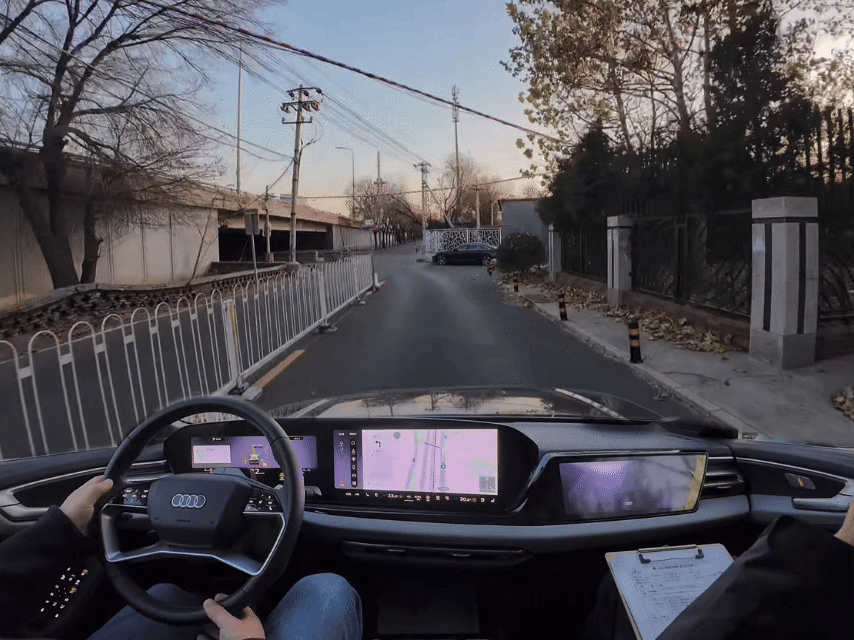 1765351945733115.gif 場景十.gif