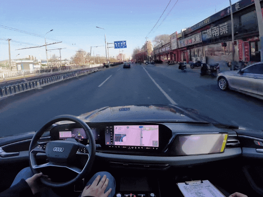 1765353812981199.gif 場景2.gif